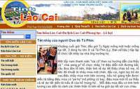 Lào Cai chuẩn bị thử nghiệm cổng giao tiếp điện tử