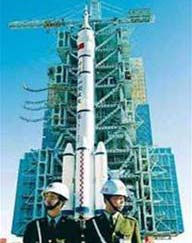 Trung Quốc phóng Thần Châu 6 vào vũ trụ