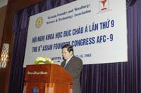 Hội nghị khoa học Đúc châu Á lần thứ 9
