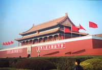 Tai họa lớn ở Bắc Kinh thời Nhà Minh