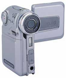 DXG-506V: digital camera “tất cả trong một”