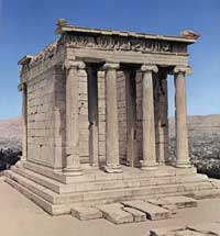 Đền Athèna và quần thể kiến trúc Acropole