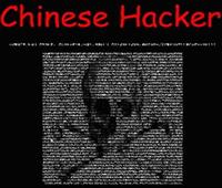 Mỹ la làng vì bị hacker Trung Quốc tấn công