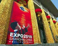 Triển lãm World Expo qua Internet
