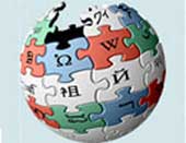 Wikipedia làm nên một hiện tượng thông tin toàn cầu