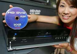 Toshiba sẽ tung đầu đọc HD DVD vào Mỹ trong tháng 3-2006