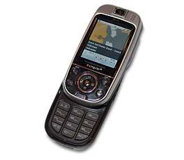 CES 2006: Những thiết bị độc đáo ra mắt trong ngày đầu