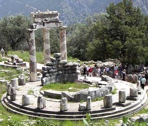 Quảng trường Delphi (Hy Lạp)
