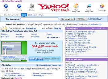 Phiên bản Yahoo! tiếng Việt thử nghiệm