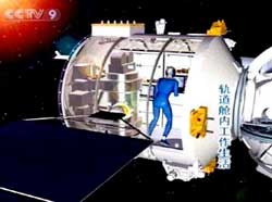 Trung Quốc: Năm 2008, đi bộ vào không gian