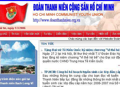 Khai trương trang thông tin điện tử Đoàn TNCS Hồ Chí Minh