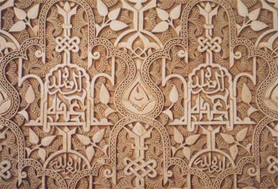 Cung điện Alhambra