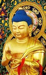 Phát hiện bản viết tay Phật giáo cổ xưa nhất