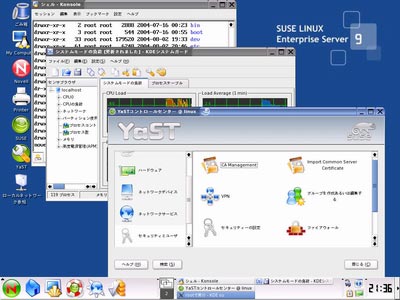 Novell giới thiệu phiên bản Linux dành cho PC