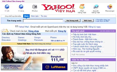 Hình ảnh Yahoo Mail Biểu Tượng Thiết Kế Các Vector PNG , Biểu Tượng Thư,  Biểu Tượng Yahoo, Yahoo PNG và Vector với nền trong suốt để tải xuống miễn  phí