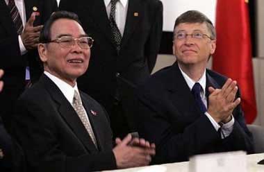 Ngày 22/4: Bill Gates sẽ đến thăm Việt Nam!