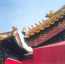 Tử Cấm Thành