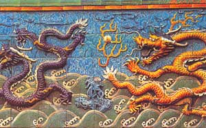 Tử Cấm Thành