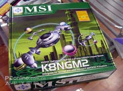 Nhiều tính năng mới cho mainboard K8NGM2 của MSI