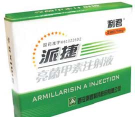 Trung Quốc: Cảnh giác thuốc Armillarisin