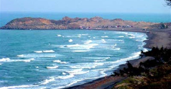 Vịnh lớn thứ 2 trên thế giới - Vịnh Mexico