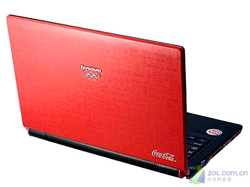 Lenovo giới thiệu mẫu laptop mới