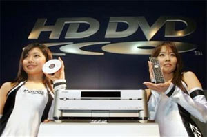 Toshiba sắp ra mắt đầu ghi HD DVD một terabyte
