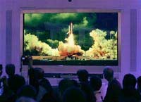 Matsushita giới thiệu màn hình lớn nhất thế giới