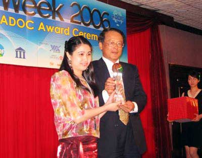 ADOC Award 2006: Đoàn Việt Nam về “tay không”!