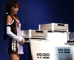 Toshiba hoãn phát hành đầu ghi HD DVD đầu tiên