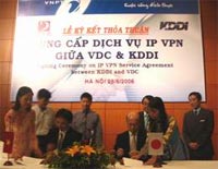 VDC và NTT ra mắt dịch vụ mạng riêng ảo tại Việt Nam