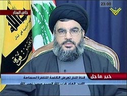 Hezbollah đang... tấn công Internet