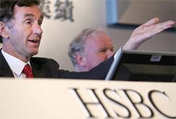 Lỗ hổng nghiêm trọng trong ngân hàng HSBC trực tuyến