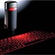 Bàn phím laser ảo