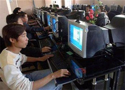 Trung Quốc: ...75% máy tính dính virus