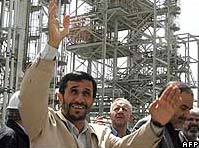 Iran khai trương dự án nguyên tử