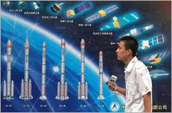 Năm 2007, Trung Quốc sẽ phóng vệ tinh thám hiểm Mặt Trăng