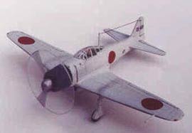 Nhật Bản sẽ chế tạo máy bay trinh sát siêu nhỏ