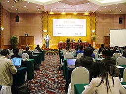 Việt Nam tổ chức Hội nghị Tích hợp hệ thống đầu tiên trên thế giới