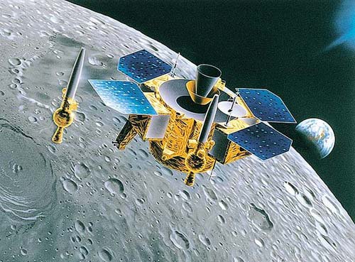 Nhật Bản từ bỏ sứ mệnh thăm dò Mặt Trăng