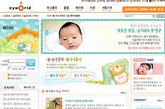 Cyworld và giới trẻ Hàn Quốc