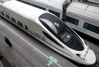 Trung Quốc khai trương đường sắt cao tốc