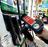 Nhật: Các trạm xăng bắt đầu bán nhiên liệu sinh học