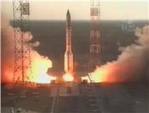 Tên lửa Proton Nga đưa thành công vệ tinh Mỹ lên quĩ đạo