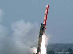 Pakistan thử thành công tên lửa tàng hình