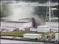 IAEA: Tiếp tục đóng cửa nhà máy điện hạt nhân Kashiwazaki
