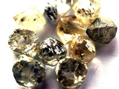 Kim cương 4 tỷ năm tuổi