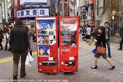 Váy ngụy trang kiểu Nhật