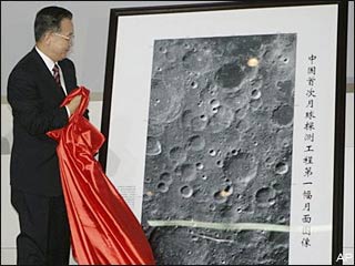 Tàu Hằng Nga 1 gửi hình ảnh đầu tiên về Mặt trăng