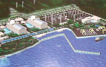 Khai mạc triển lãm quốc tế về điện hạt nhân